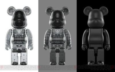 Medicom Toy BE@RBRICK AUDIO 400% Portable Bluetooth(R) Speaker