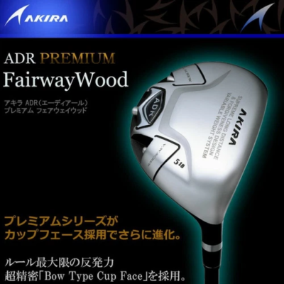 AKIRA ADR PREMIUM 2024 Fairway wood 3W 5W 2set RH graphite Flex