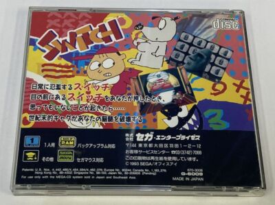 Sega Mega CD Switch Japan Version w/ Box and Manual 0103 SP | eBay