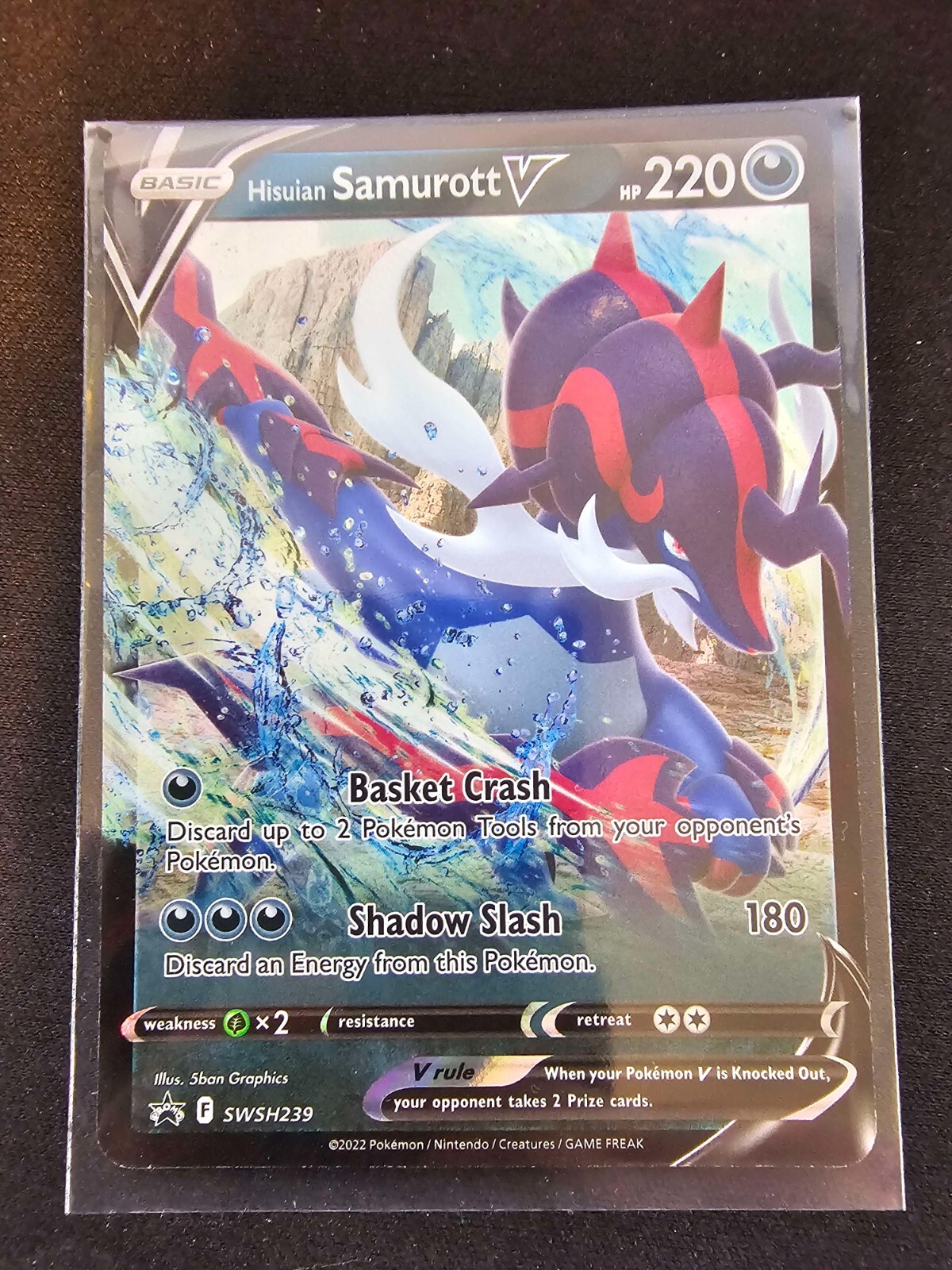 Hisuian Samurott V SWSH239 - Sword and Shield Promo - Pokémon TCG - (NM)
