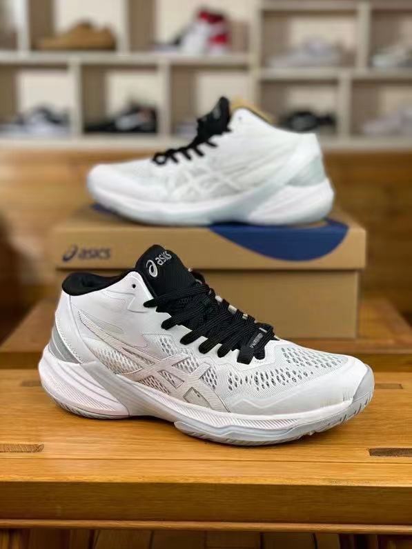 Brand NEW Asics Sky FF2 High 2 White Men's volleyball shoes US7.511