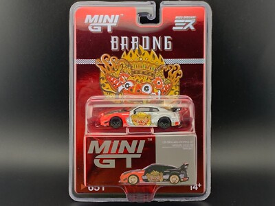 #ad #ad Mini GT LB Silhouette WORKS GT Nissan 35GT RR Ver.1 BARONG Mizu 1 64 CHASE $134.99