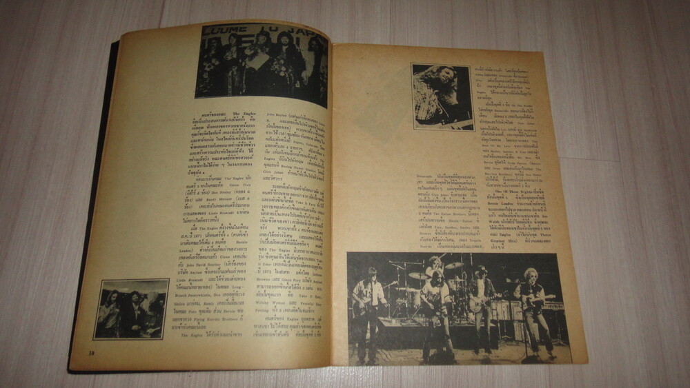 Bild 4 von 6