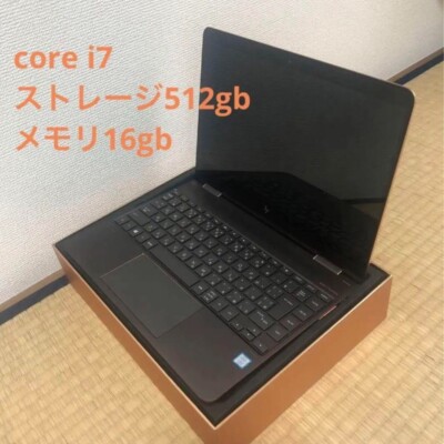 HP Spectre X360 13-ac000x Core i7-7500U Windows10 home 512GB PCIe