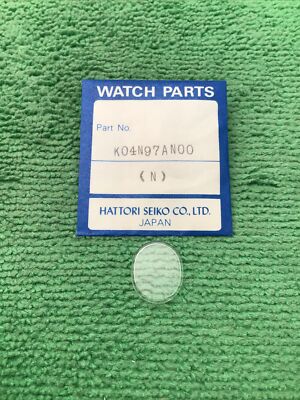 Genuine Seiko K04N97AN00 N Crystal Watch Part, NOS