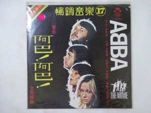 LP 新品 LEAH DOW in the air レコード ELLA RECORDS STORE | eBay Stores