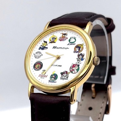 CITIZEN Show Up Nighter 95 Men's Baseball Operational with New Battery
