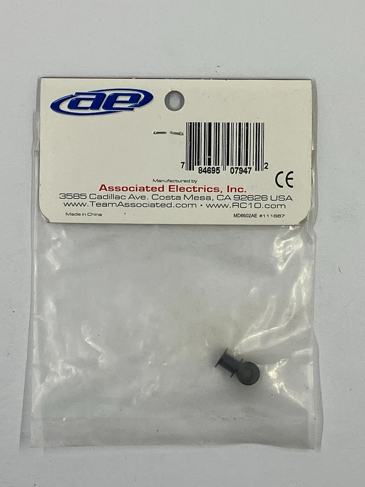 Team Associated #7947 (Brake TopHat Bushing GT2) - Image 2 of 2