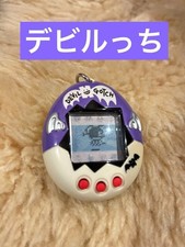 BANDAI Devilgotchi Devil's Tamagotchi Purple White Electronic Pet Working Rare