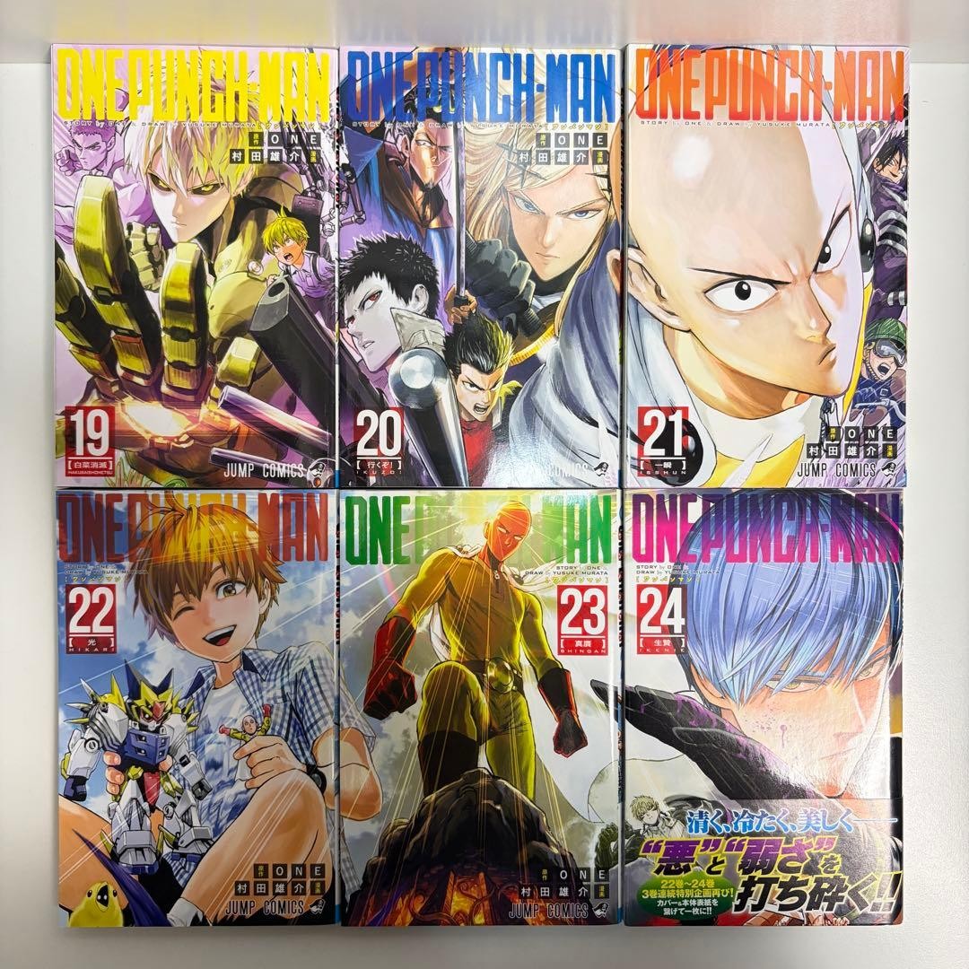 One Punch Man 1 36 Volumes Complete Set Bulkmanga Japanese