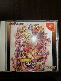 Sega Dreamcast Console Set HKT-3000 Retro Collector Game #275