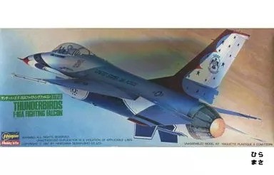 1/72 Thunderbirds F-16A Fighting Falcon Model Kit