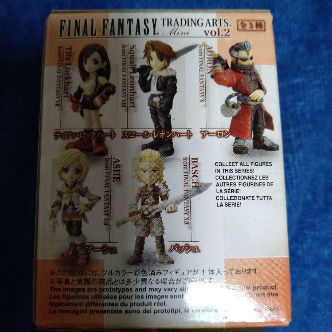 ファイナルファンタジー　 トレーディング アーツ ミニ Vol.1〜4 全20種 2025年最新】 FF4 トレーディングアーツの人気アイテム - メルカリ