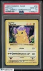 1999 Pokemon Game Yellow Cheeks Shadowless #58 Pikachu PSA 10 GEM MINT