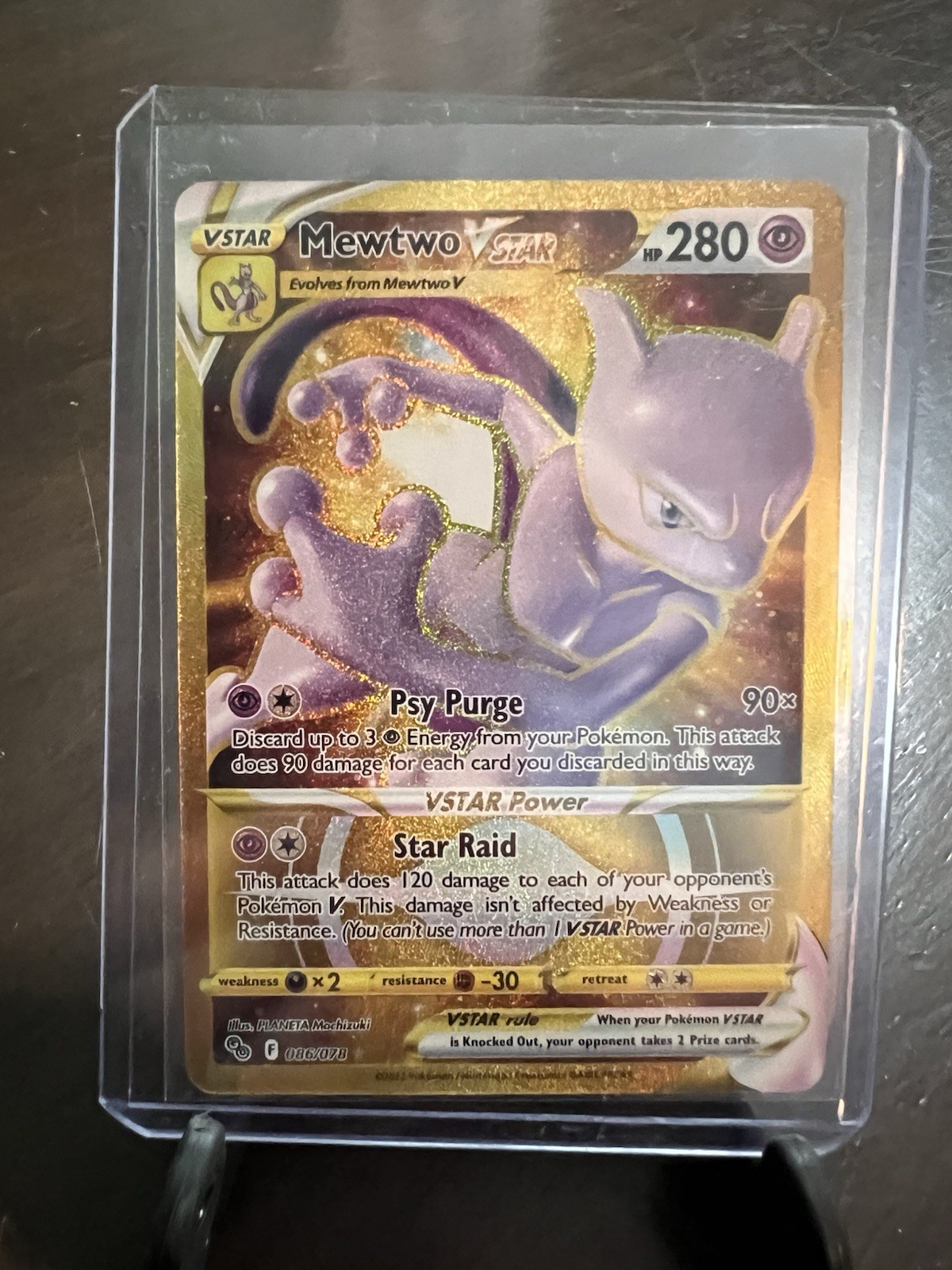 Mewtwo VSTAR (86) (Secret) - Pokemon GO (PGO)