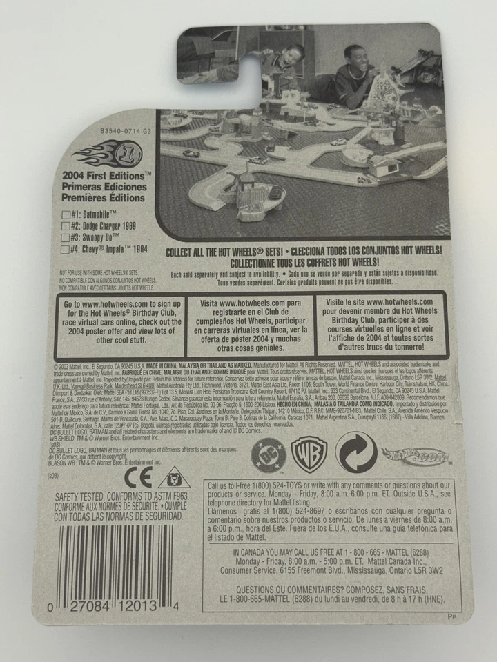 Batimóvil Hot Wheels #001 2004 juego sellado de fábrica primera edición con protector Foto 2 de 3