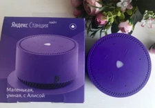 yandex station Alisa smart speaker