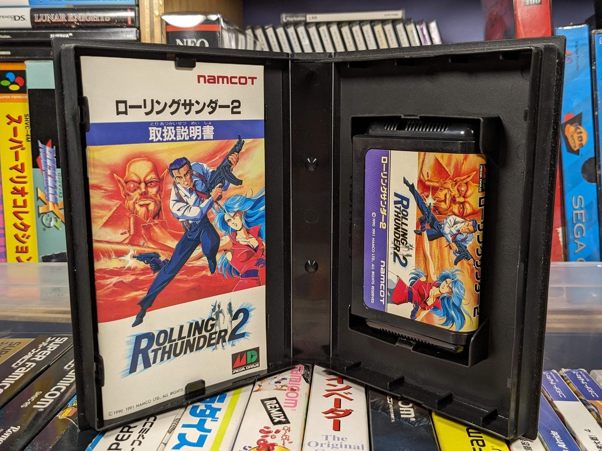 Rolling Thunder 2 Sega Megadrive (Gebraucht) in Grimisuat für CHF 35