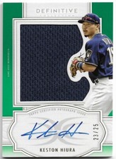 2020 Topps Definitive KESTON HIURA Auto Relic Green /25