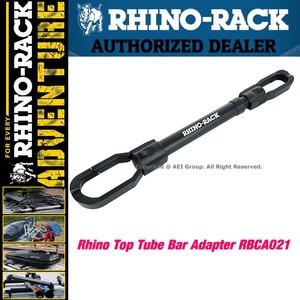 rhino rack bike bar adapter