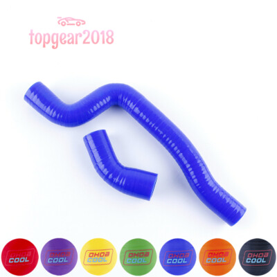 ZAP Silicone Radiator Coolant Hose For Yamaha Raptor 660R 2001-2005 - Blue, 4.5mm/3ply