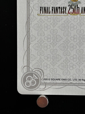 Cloud Strife レアカード 風属性 Cloud Strife Final Fantasy Card 25th Anibersary Playing
