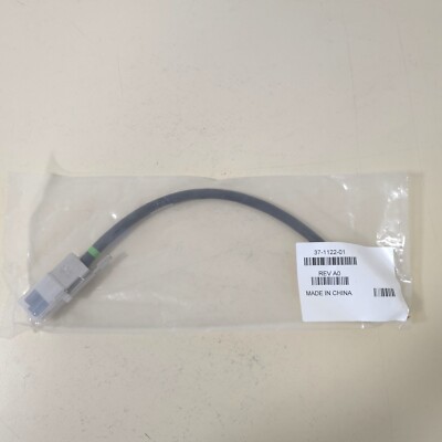 CISCO - CAB-SPWR-30CM