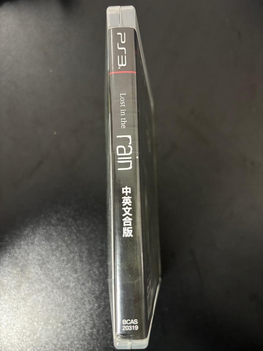 非売品！店頭PV rain(レイン) PS3 Rain PlayStation 3 PS3 Sony from Japan Free Shipping free