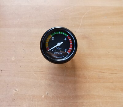 #ad #ad belarus tractor pressure gauge $17.95