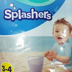 pampers swimming nappies