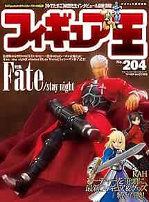 Figure King 204 Japanese Magazine Hot Toys Figure Fate/ stay night Bo... form JP