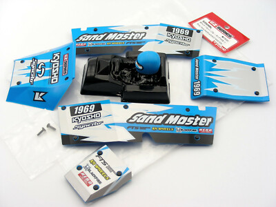 Kyosho SANDMASTER SAND MASTER EZ005BL BLUE Complete Finished Body