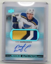 2017-18 Upper Deck Premier Auto, Patch, Jersey Rookie You Pick