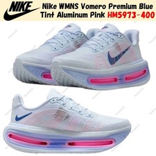 Nike WMNS Vomero Premium Blue Tint Aluminum Pink HM5973-400 Women's Size