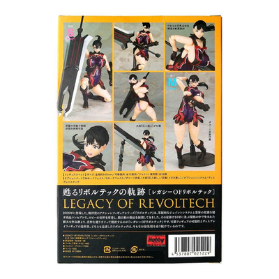 Legacy of Revoltech LR-004 Queen's Blade Weapon Shop Cattleya