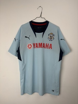 Yamaha FC Jubilo Iwata Fußball Trikot Authentic Puma - Herren Medium