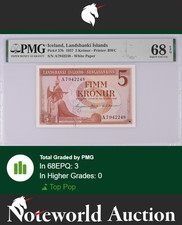 Iceland Landsbanki Islands 5 Kronur 1957 P 37b UNC PMG 68 EPQ TOP POP