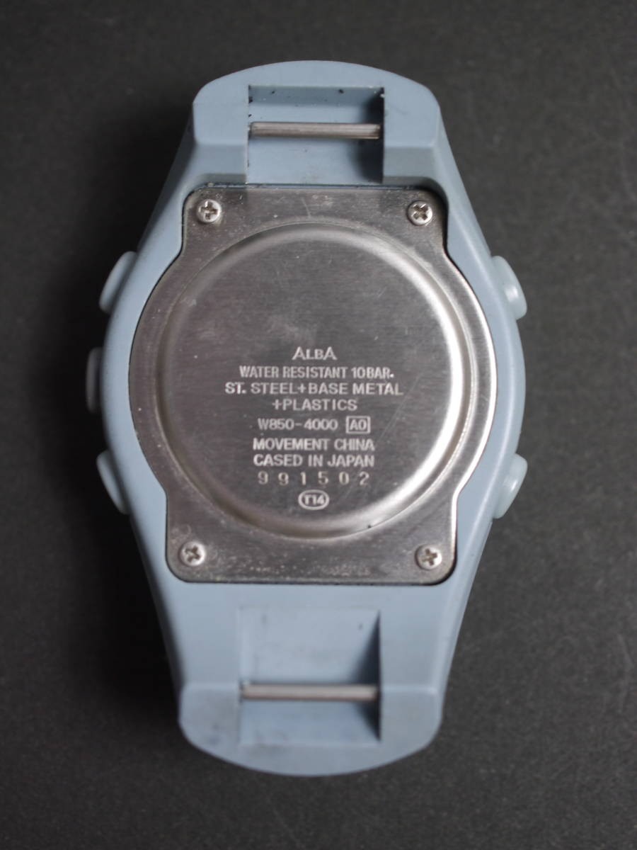 SEIKO Alba Spoon Digital W850 4000 Men s Watch W52 Working