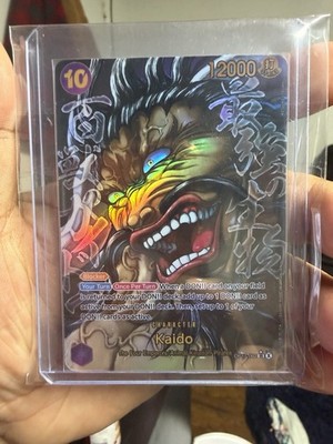  PROXY  One Piece TCG Kaido OP17-062 Super Alt Art   English   NM