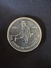 1984 Engelhard American Prospector Eagle Reverse 1oz .999 Fine Silver Round