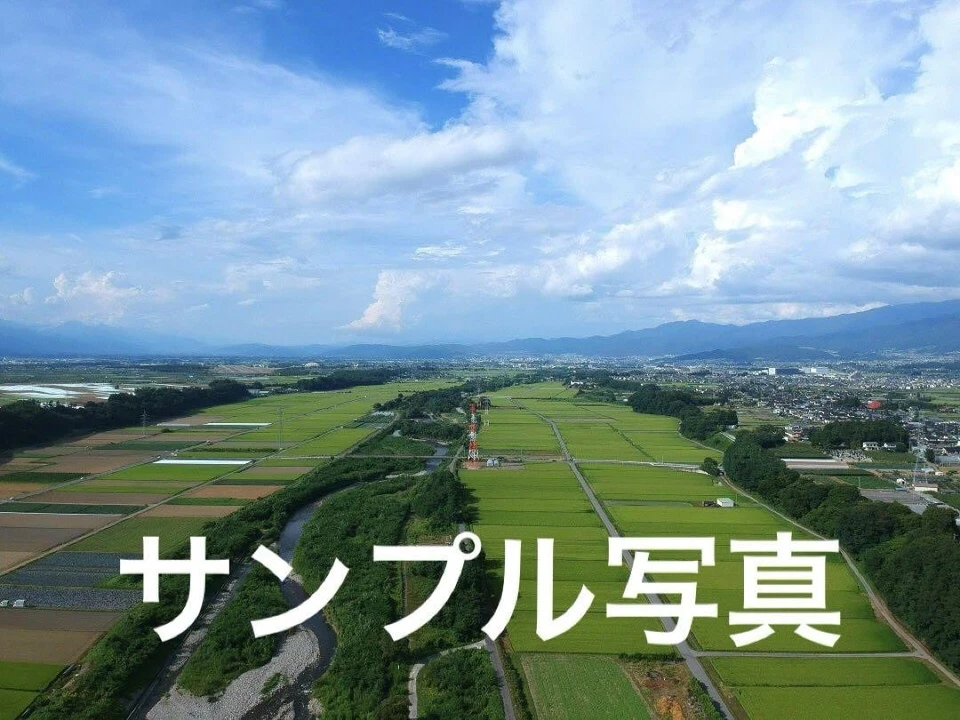 Dji Spark Fly More Combo Alpine White Drone Compact Quadcopter With Camera Gps - Image 4 of 4