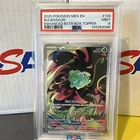 Pokémon TCG Bulbasaur Enhanced Box Topper Single 133/132 MEG PSA Mint 9