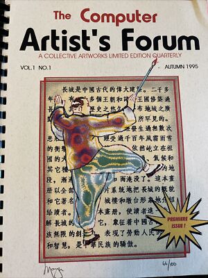 The Computer Artist's Forum Limited Edition Quarterly Collective Artworks Book