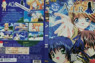 アニメ　AIR DVD セット Amazon.co.jp: AIR コンパクト・コレクション DVD (初回限定生産