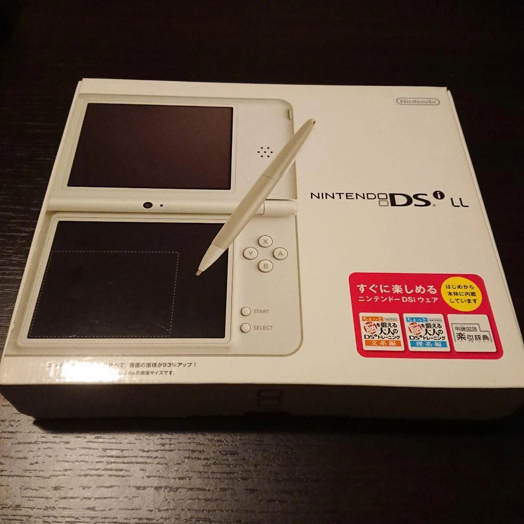 Nintendo DSi XL White Video Game Consoles for sale - eBay