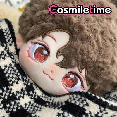 In Stock No attributes Monster Brown 20cm Plush Doll Stuffed Dress Up Toy Anime