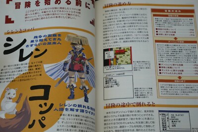 国内正規品　寺門ジモンの常連メシ　シーズン2 全5巻セット Amazon.co.jp: 寺門ジモンの常連めし ?奇跡の裏メニュー?/5巻