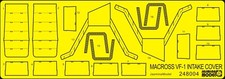 248004 PE Intake cover parts for Hasegawa 1/48 MACROSS VF-1