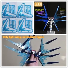 DDB model fluorescence light wing effect for ZGMF-X20A HGCE 1/144 Strike Freedom