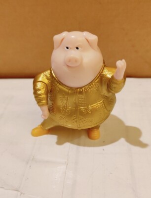 2021 Mcdonalds Canada SING 2 Canadian Happy Meal Toy Gunter Pig Mambo DANCER toy